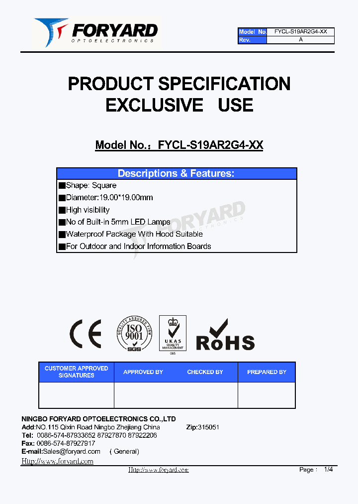 FYCL-S19AR2G4-31_8742042.PDF Datasheet