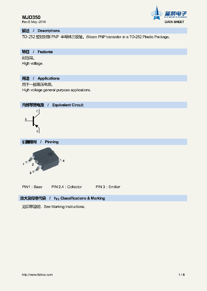 MJD350_8862681.PDF Datasheet