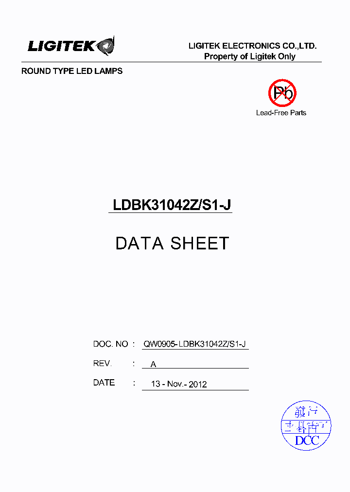 LDBK31042Z-S1-J_8912378.PDF Datasheet